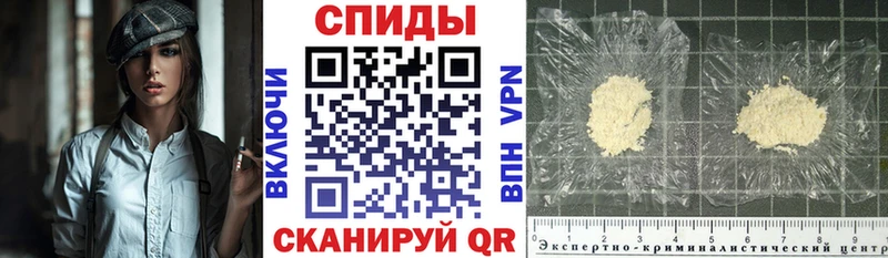 Амфетамин 98%  kraken   shop официальный сайт  Дно 