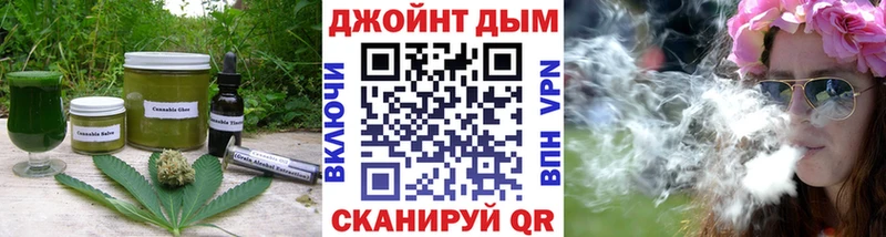 blacksprut ссылки  Дно  Canna-Cookies конопля 