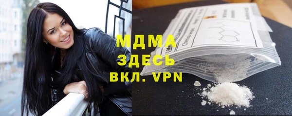 винт Алзамай