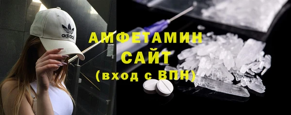 винт Алзамай