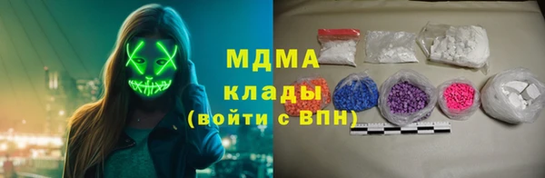 винт Алзамай