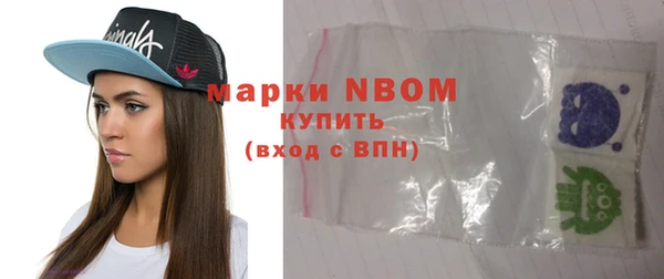 mix Алексеевка