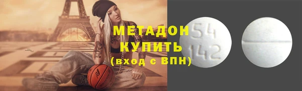 винт Алзамай