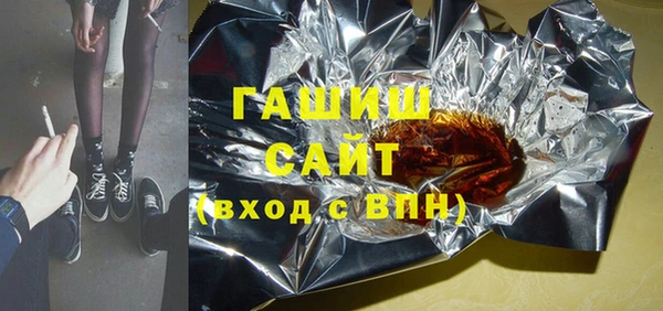 mix Алексеевка