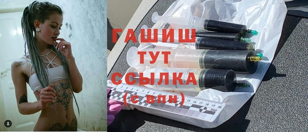 винт Алзамай