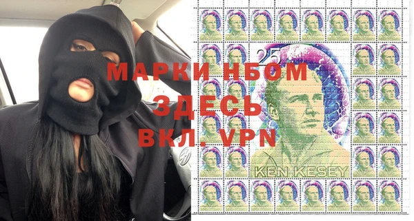 винт Алзамай