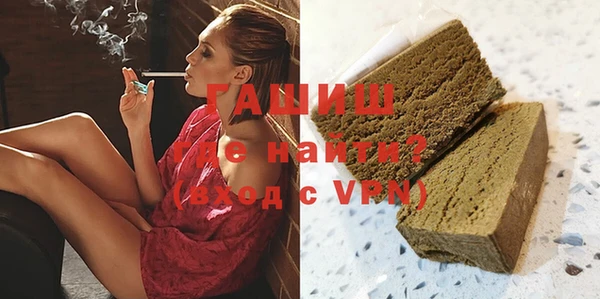 винт Алзамай