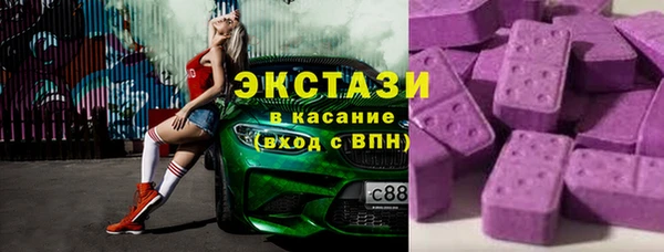 mix Алексеевка