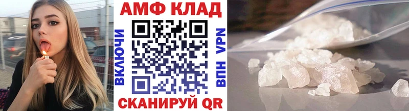 Первитин витя  Дно 