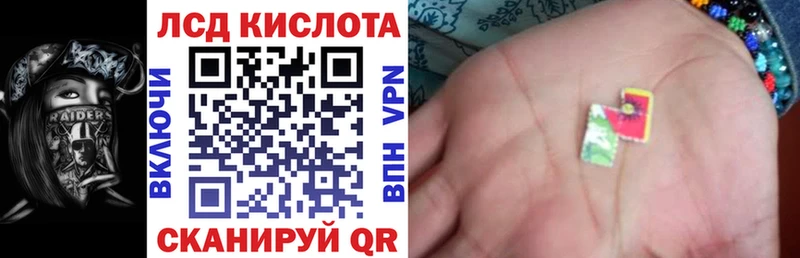 Марки N-bome 1,8мг  Дно 